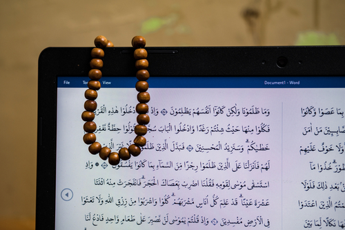 quran online